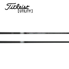 タイトリスト/Titleist ユーティリティ スリーブ装着シャフト 三菱ケミカル　TENSEI Pro 1K Hybrid テンセイ プロ ワンケー ハイブリッド