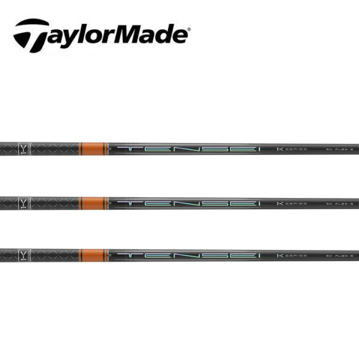楽天市場】テーラーメイド/TaylorMade Qi 35 Qi 10/ステルス/SIM/M  
