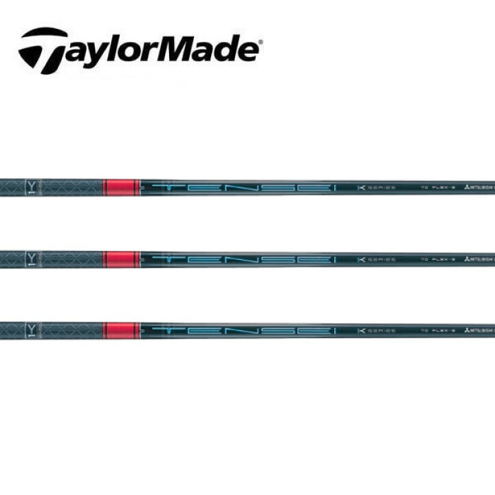 楽天市場】テーラーメイド/TaylorMade Qi 35 Qi 10/ステルス/SIM/M 