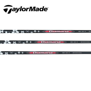 e[[Ch/TaylorMade Qi 35 Qi 10/XeX/SIM/M X[uVtg OHP~J fBA}i Diamana RB Series