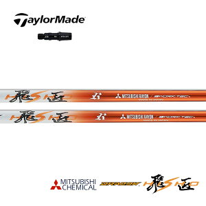 e[[Ch/TaylorMade Qi 35 Qi 10/XeX/SIM/M X[uVtg OHP~J hR