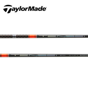 �e�[���[���C�h/TaylorMade Qi4D/Qi35/Qi10/�X�e���X/SIM/M �X���[�u�����V���t�g �O�H�P�~�J�� TENSEI 1K Pro Orange RIP+ �e���Z�C �����P�[ �v�� �I�����W