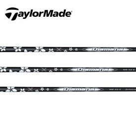 テーラーメイド/TaylorMade ステルス/SIM/M スリーブ装着シャフト 三菱ケミカル ディアマナ Diamana WB Series