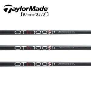 �e�[���[���C�h/TaylorMade �n�C�u���b�h(Qi4D/Qi35/Qi10 Rescue / GAPR) �X���[�u�����V���t�g �O�H�P�~�J���@OT Tour Hybrid �I�[�e�B�[ �c�A�[ �n�C�u���b�h