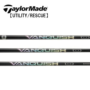 テーラーメイド/TaylorMade ハイブリッド(Qi 35 Qi 10/Rescue/GAPR) スリーブ装着シャフト 三菱ケミカル VANQUISH Iron ヴァンキッシュ アイアン