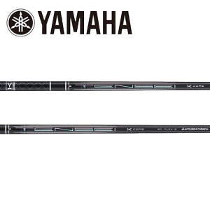 }n/YAMAHA X[uVtg OHP~J TENSEI Pro Black 1K Core eZC v ubN P[ RA