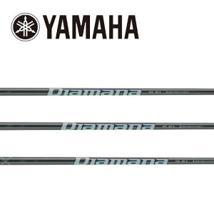 }n/YAMAHA X[uVtg OHP~J fBA}i Diamana WS Series