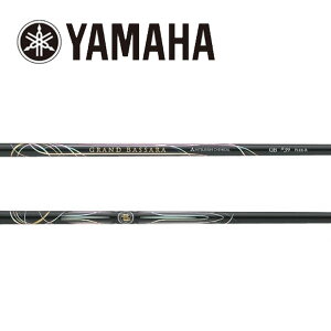 }n/YAMAHA X[uVtg OHP~J GRAND BASSARA -Series OhoT x[^