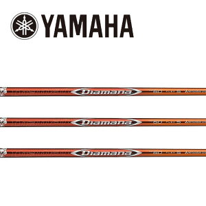 }n/YAMAHA X[uVtg OHP~J fBA}i Diamana RF Series