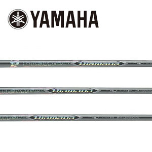 }n/YAMAHA X[uVtg OHP~J fBA}i Diamana ZF Series