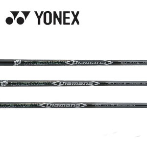 lbNX/YONEX X[uVtg OHP~J fBA}i Diamana DF Series