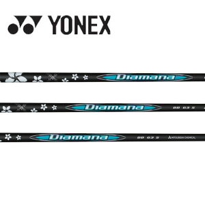 lbNX/YONEX X[uVtg OHP~J fBA}i Diamana BB Series