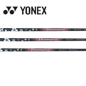 lbNX/YONEX X[uVtg OHP~J fBA}i Diamana RB Series