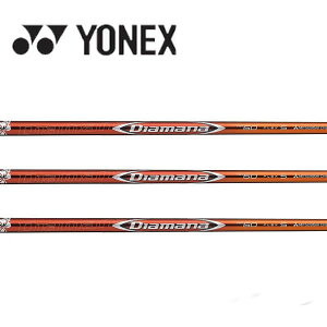 lbNX/YONEX X[uVtg OHP~J fBA}i Diamana RF Series