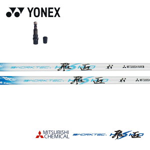 lbNX/YONEX@X[uVtg OHP~J [NebN