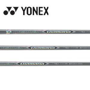 lbNX/YONEX X[uVtg OHP~J fBA}i Diamana ZF Series