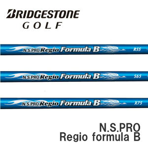 uaXg/BRIDGESTONE {Vtg N.S.PRO Regio Formula B -WI tH[~ B-