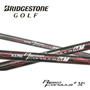 uaXg/BRIDGESTONE {Vtg N.S.PRO Regio formula M+ -WI tH[~ M+-