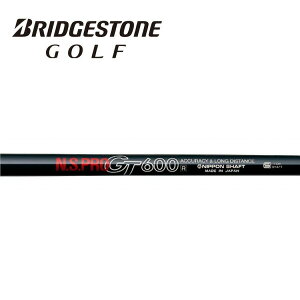 uaXg/BRIDGESTONE {Vtg N.S.PRO GT600 DRIVER