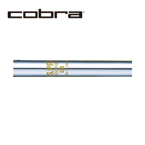 Ru/COBRA DS-ADAPT/ KING LTDx/ RADSPEED/ F9 SPEEDBACK X[uVtg {Vtg N.S.PRO 850FW