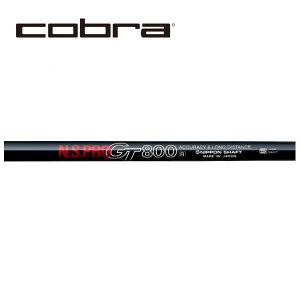 Ru/COBRA DS-ADAPT/ KING LTDx/ RADSPEED/ F9 SPEEDBACK X[uVtg {Vtg N.S.PRO GT800 DRIVER