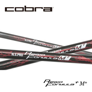 Ru/COBRA DS-ADAPT/ KING LTDx/ RADSPEED/ F9 SPEEDBACK X[uVtg {Vtg N.S.PRO Regio formula M+ -WI tH[~ M+-