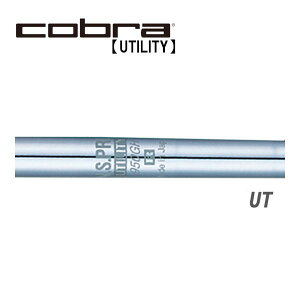 Ru/Cobra [eBeB X[uVtg {Vtg N.S.PRO 950GH UTILITY