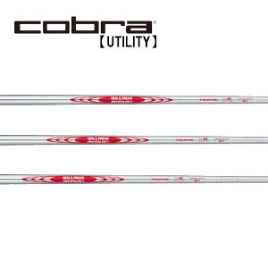 Ru/Cobra [eBeB X[uVtg {Vtg N.S.PRO MODUS3 TOUR115