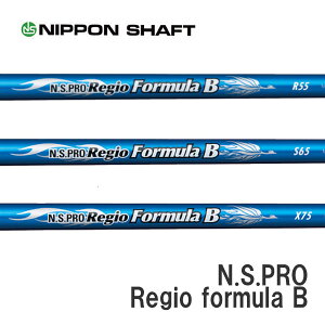 Ru/COBRA DS-ADAPT/ KING LTDx/ RADSPEED/ F9 SPEEDBACK X[uVtg {Vtg N.S.PRO Regio Formula B -WI tH[~ B-