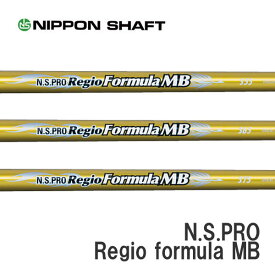 テーラーメイド/TaylorMade ステルス/SIM/M スリーブ装着シャフト 日本シャフト N.S.PRO Regio formula MB -レジオ フォーミュラ MB-