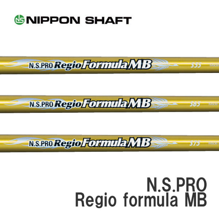 楽天市場】スリクソン/SRIXON ZX5/ZX7 MKII/XXIO eks スリーブ装着 