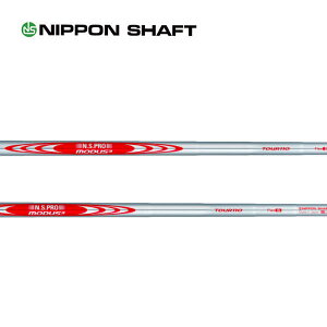 {Vtg N.S.PRO MODUS3 TOUR 110 #2`W [_X X[ cA[