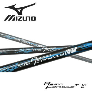 ~Ym/MIZUNO X[uVtg {Vtg N.S.PRO Regio Formula B+ -WI tH[~ B+-
