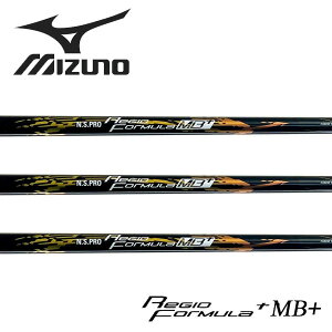 ~Ym/MIZUNO X[uVtg {Vtg N.S.PRO Regio formula MB+ -WI tH[~ MB+-