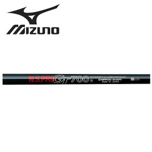 ~Ym/MIZUNO X[uVtg {Vtg N.S.PRO GT700 DRIVER