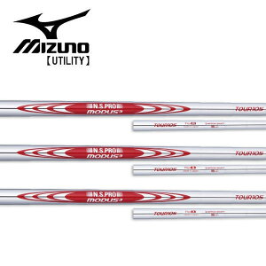 ~Ym/MIZUNO [eBeB X[uVtg {Vtg N.S.PRO MODUS3 TOUR105 [_X X[ cA[