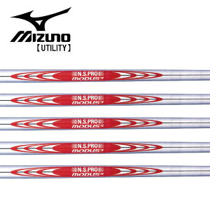~Ym/MIZUNO [eBeB X[uVtg {Vtg N.S.PRO MODUS3 TOUR120 [_X X[ cA[