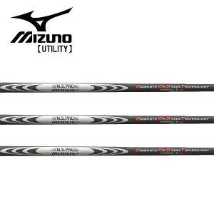 ~Ym/MIZUNO [eBeB X[uVtg {Vtg N.S.PRO MODUS3 HYBRID / GOST