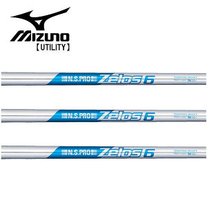 ~Ym/MIZUNO [eBeB X[uVtg {Vtg N.S.PRO Zelos6 [X VbNX