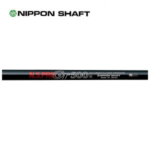 {Vtg N.S.PRO GT500 DRIVER