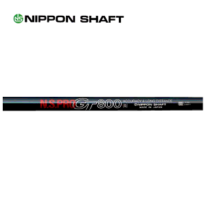 {Vtg N.S.PRO GT800 DRIVER