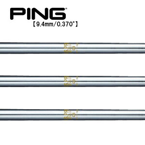 �s��/PING G440/G430/G425/G410 �n�C�u���b�h �X���[�u�����V���t�g ���{�V���t�g N.S.PRO 850GH