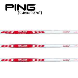 s/PING G440/G430/G425/G410 nCubh X[uVtg {Vtg N.S.PRO MODUS3 SYSTEM3 TOUR 125