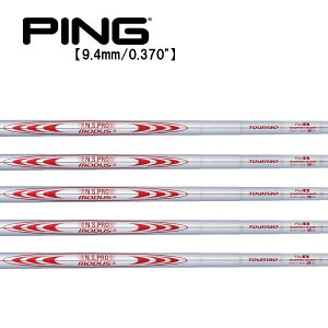 s/PING G440/G430/G425/G410 nCubh X[uVtg {Vtg N.S.PRO MODUS3 TOUR130
