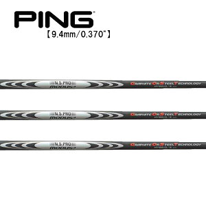 s/PING G440/G430/G425/G410 nCubh X[uVtg {Vtg N.S.PRO MODUS3 HYBRID / GOST