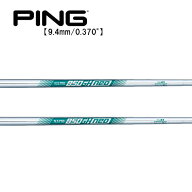 ピン/PING G440/G430/G425/G410 ハイブリッド スリーブ装着シャフト 日本シャフト N.S.PRO 850GH neo