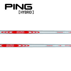 ピン/PING G440/G430/G425/G410 ハイブリッド スリーブ装着シャフト 日本シャフト N.S.PRO MODUS3 TOUR 110 モーダス スリー ツアー