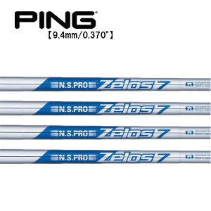 s/PING G440/G430/G425/G410 nCubh X[uVtg {Vtg N.S.PRO Zelos7