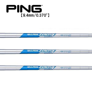 s/PING G440/G430/G425/G410 nCubh X[uVtg {Vtg N.S.PRO Zelos7 HYBRID