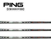楽天市場】ping g425 gostの通販